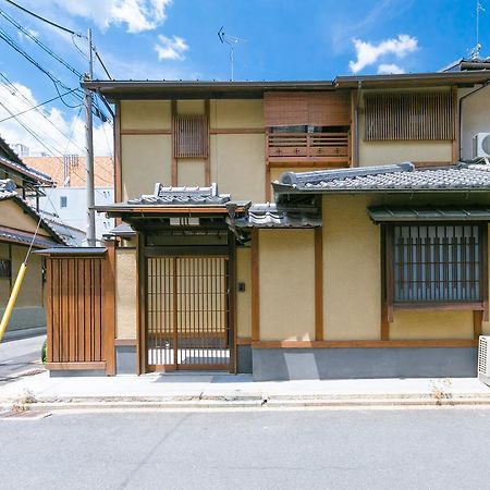 Kumo Machiya Villa Leaves Kyoto Exteriör bild