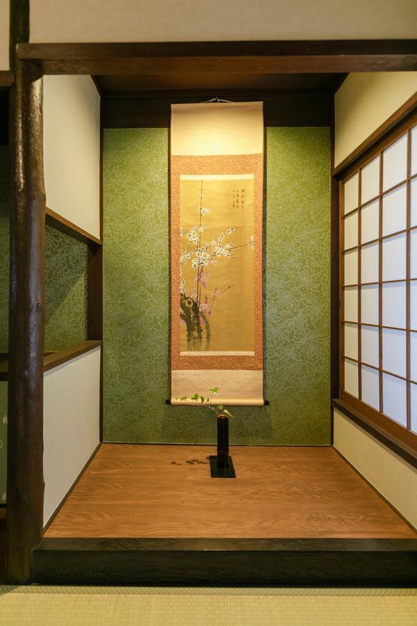 Kumo Machiya Villa Leaves Kyoto Exteriör bild